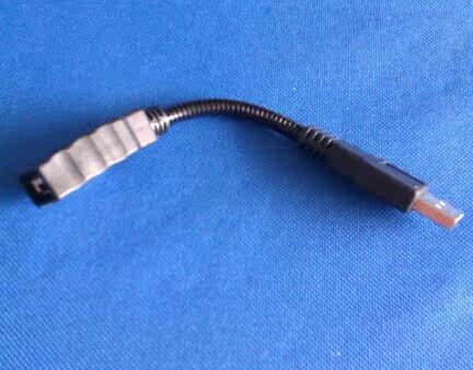 Câble extension USB - Ref 437310 Image 4