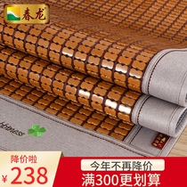  Chunlong Mahjong mat Cloth beef tendon summer 1 8m folding 1 5m single double size soft mattress block bamboo mat