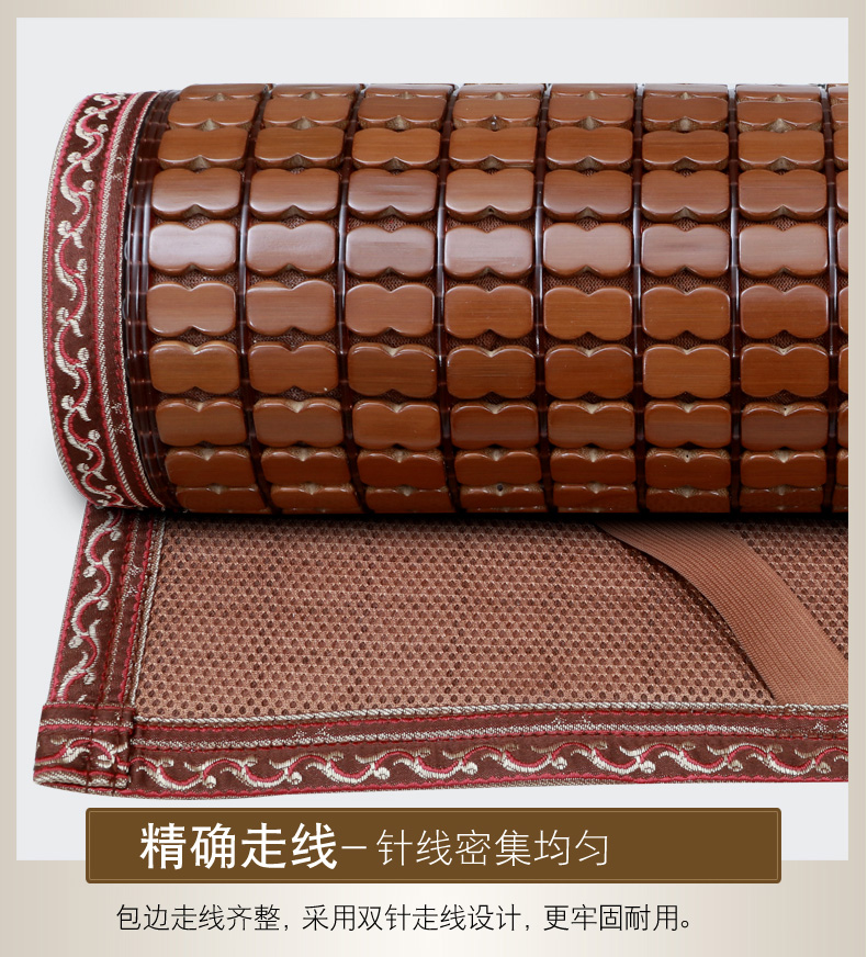 Mat 1.8 m giường đôi sinh viên duy nhất ký túc xá mùa hè gấp 1.5 m đôi hai mặt 1.2 m mahjong tre mat
