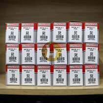 Duronkapu Milling Blade RPMT 1204 0802 -M-C 10T3MO DP5320 Real-time Inquiry