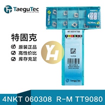 Korea Tegek Taegutec CNC Blade 4NKT 060308R-M ML TT9080 milling spot