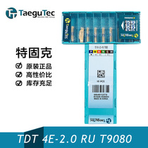 Korea Teguk TDT 4E-2 0-RU TT9080 CNC groove insert cutting groove outer circle turning coating