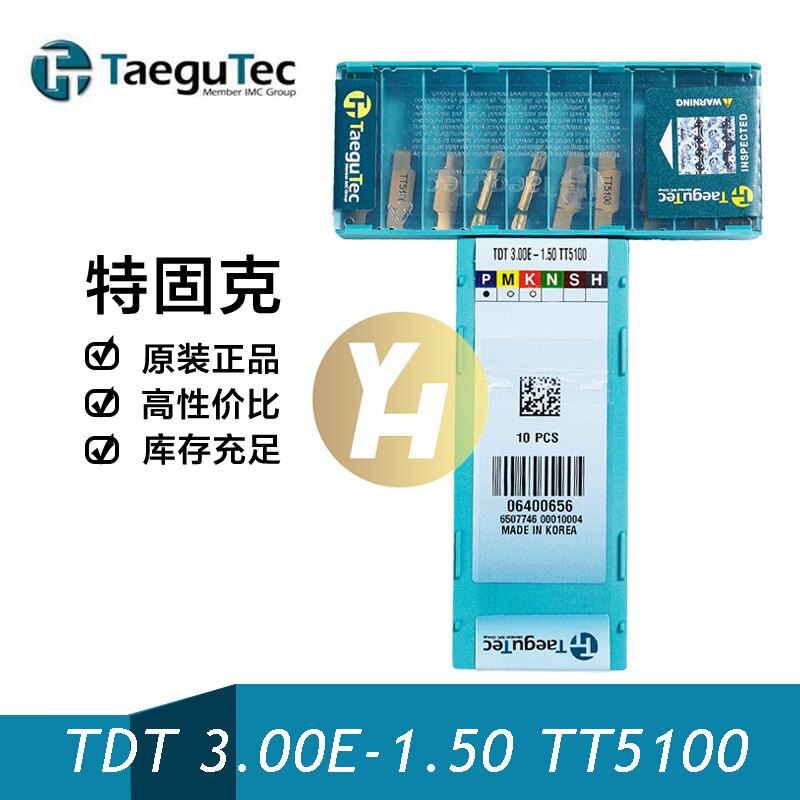 Korea Teguk TaeguTec numerical control cut blade TDT 3 00E-1 50 TT5100 outer circle turning