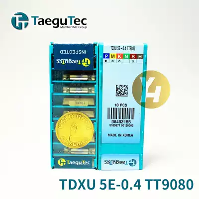 te gu ke groove insert tdxu 3e-0 3 5E 6E 4E-0 4 TT5100 TT9030 TT9080