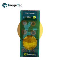 Tegu RYHX 1004 1205 -ML MLL MR TT6080 TT9540 TT8080 spot Special