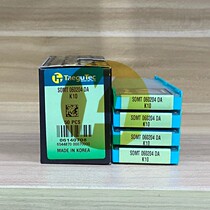 Korea Teguk U drill hole blade SOMT 060204 08T306 09T308 11T308 DA K10