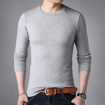 Spring and autumn men long sleeves T-shirt slim fit round collar needlework Korean version sweaters pure color slapped undershirt big code line clothes