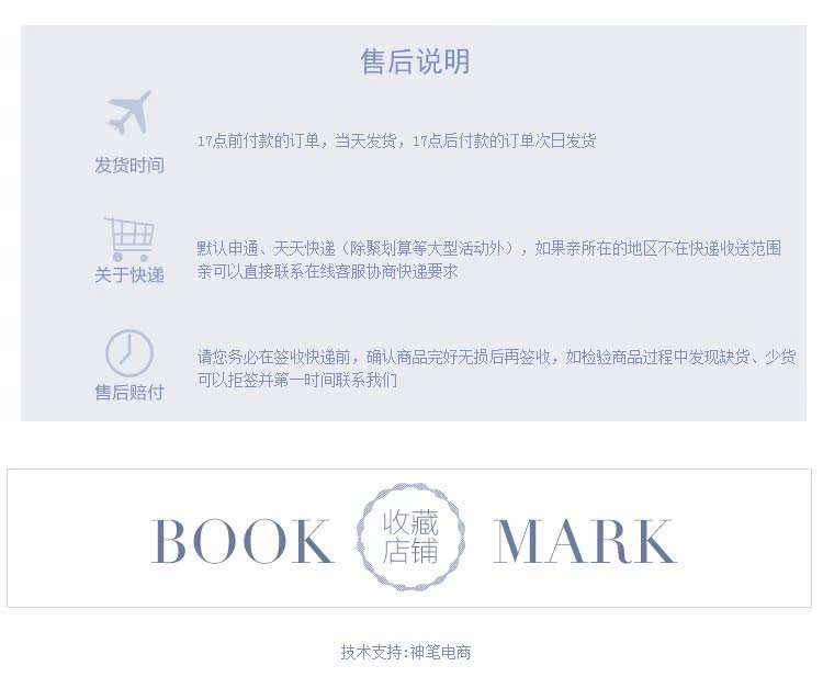 Tenue infirmière YIHUZIXING - Ref 1867731 Image 13