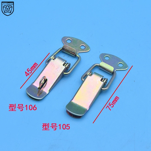 Anwang Industrial Iron Boxing Boxing Boxing Bag Accessant Accessant Industral Box пунктирная коробка блокировка