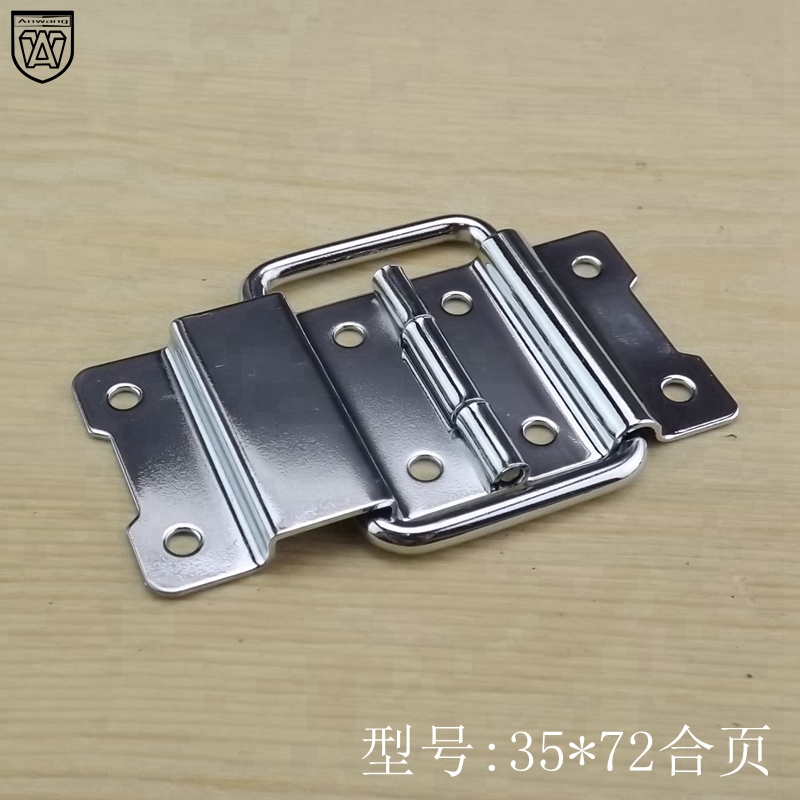 35 * 72 LOOK HARDWARE SUPPORT HINGE IRON HINGES AIR BOX POSITIONING HINGE SUPPORT HINGE LUGGAGE ACCESSORIES