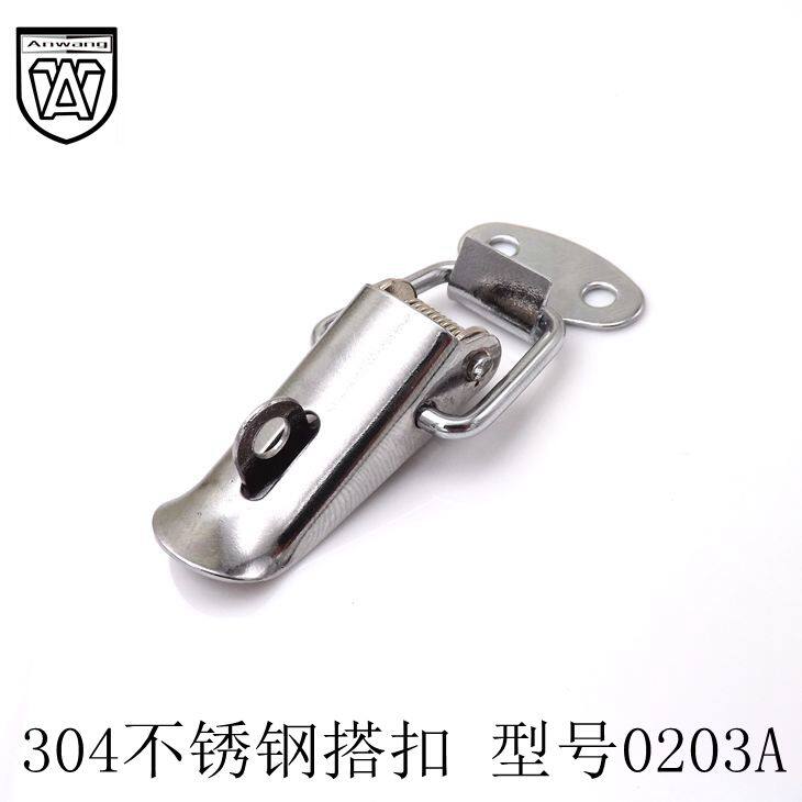 Anwang box buckle luggage buckle tool box bag lock spring buckle 304 stainless steel spring duckbill buckle