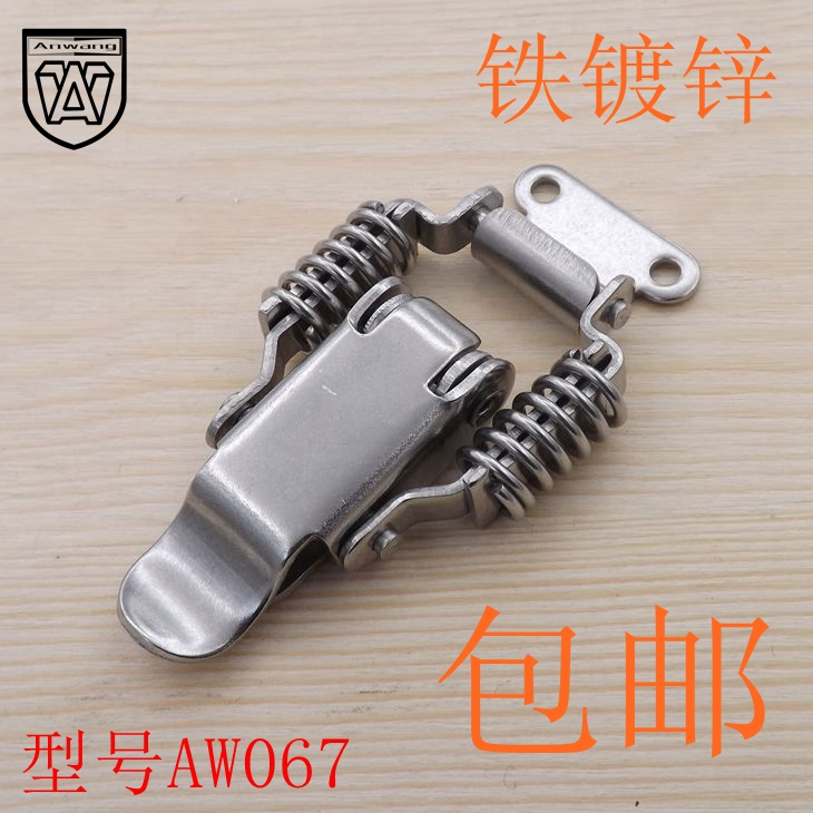 Safety Buckle 304 Stainless Steel Industrial Buckle Iron Double Spring Buckle Kitchenware Box spring buckle 067