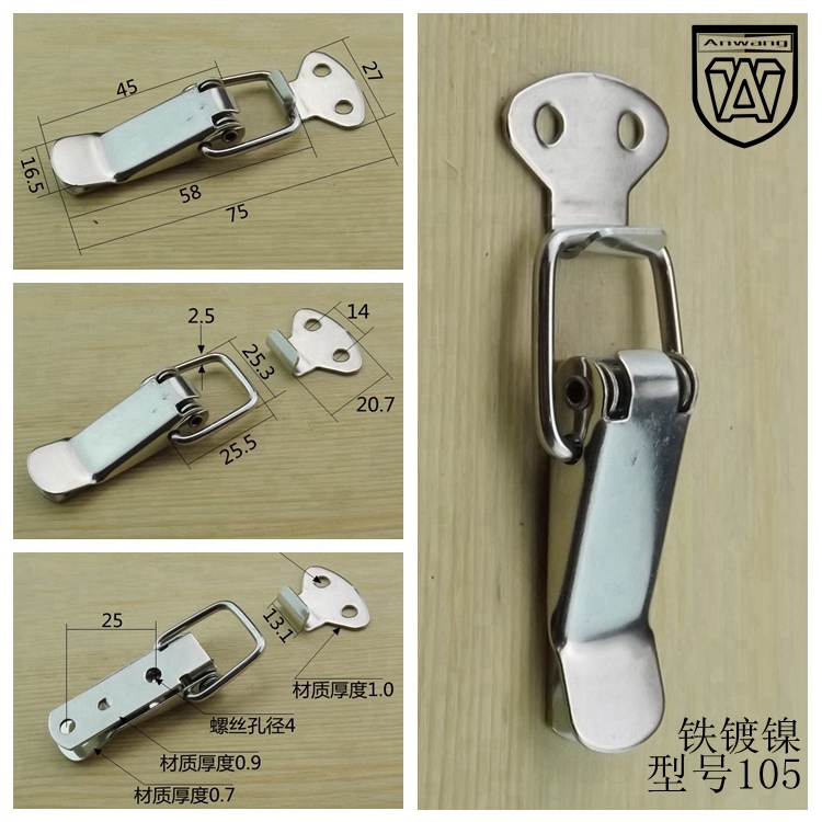 Watch Iron Buckle Box BAG BUTTONS DUCKBILL BUCKLE SPRING BUCKLE SPRING BUCKLE WOODEN CASE BUCKLE WOODEN CASE BUCKLE 105