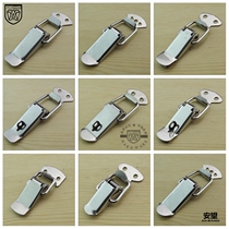 304 stainless steel box buckle wooden box spring buckle toolbox lock incubator buckle duckbill small size