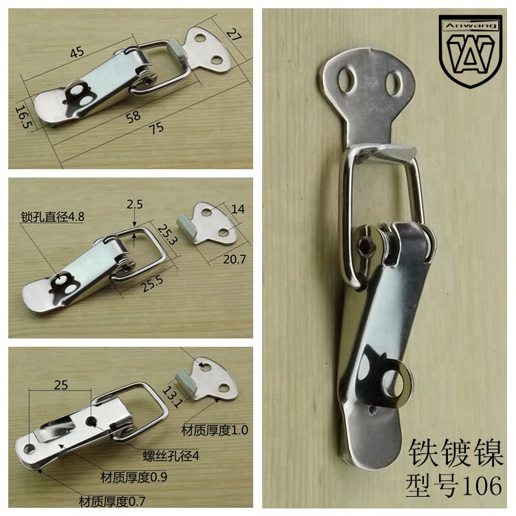 Watch Iron Buckle Box BAG BUTTONS DUCKBILL BUCKLE SPRING BUCKLE SPRING BUCKLE WOODEN CASE BUCKLE WOODEN CASE BUCKLE 106