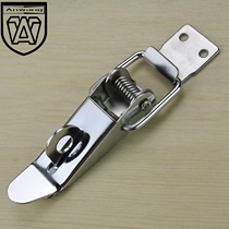 Packaging accessories toolbox buckle iron buckle with lock button duckbill wooden box iron box buckle buckle lock buckle