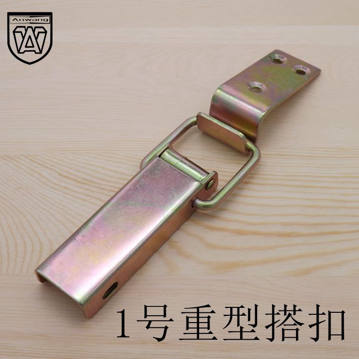 Anwang heavy-duty buckle box buckle buckle wooden box lock buckle industrial box buckle aluminum box lock buckle tool box buckle large