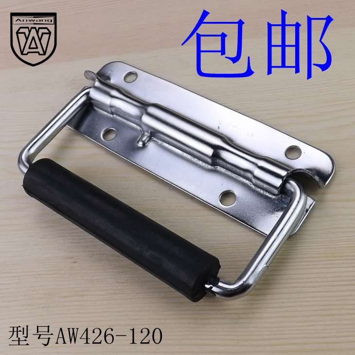 Angwatch Handle Stainless Steel Handle Spring Handle Case Handle Aluminum Case Equipment Box Ring Industrial Lifting Handle