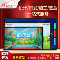 VR Simulation Anti-deception Exhibition Hall Interactive Equipment Public Safety Experience Pavilion System Multimedia Garbage Classification Software