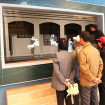 Phantom imaging film 360 degree phantom imaging showcase exhibition hall virtual equipment Museum virtual model room material