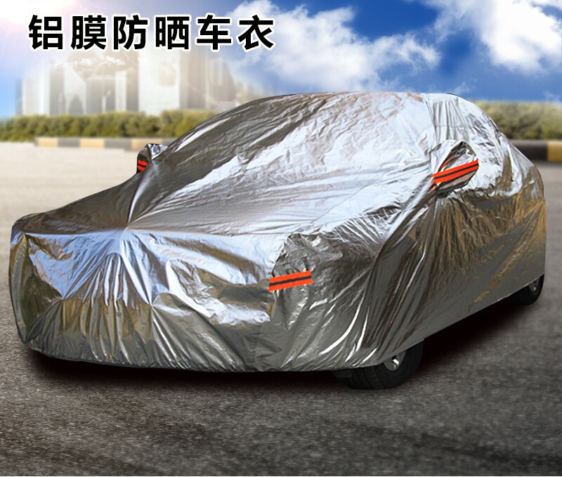 Yuyijing Car Aluminum Film Car Cover Summer Sun Protection Car Cover Rainproof Sunshade Thickeneded Car Cover Outer Cover Non-Oxford