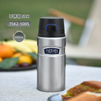 Стальной стакан из нержавеющей стали, 500 мл