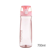 Розовый, 700 мл