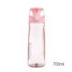 Розовый, 700 мл