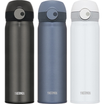 Zhu Yilongs same style Thermos titanium cup simple ultra-light pure titanium magnetic series thermos cup gift box TCTL-500