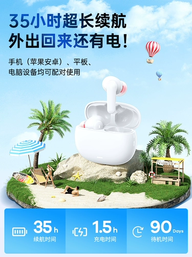 Apple, huawei, xiaomi, совместимые наушники, bluetooth, андроид