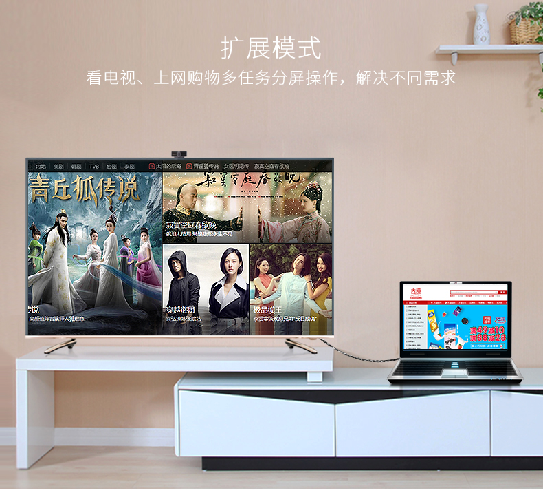 Remax RC-038h 3M/1M Nylon Hybrid SIRY HDMI Cable for Computer TV Projector PS3 Supporting 4K 3D Video