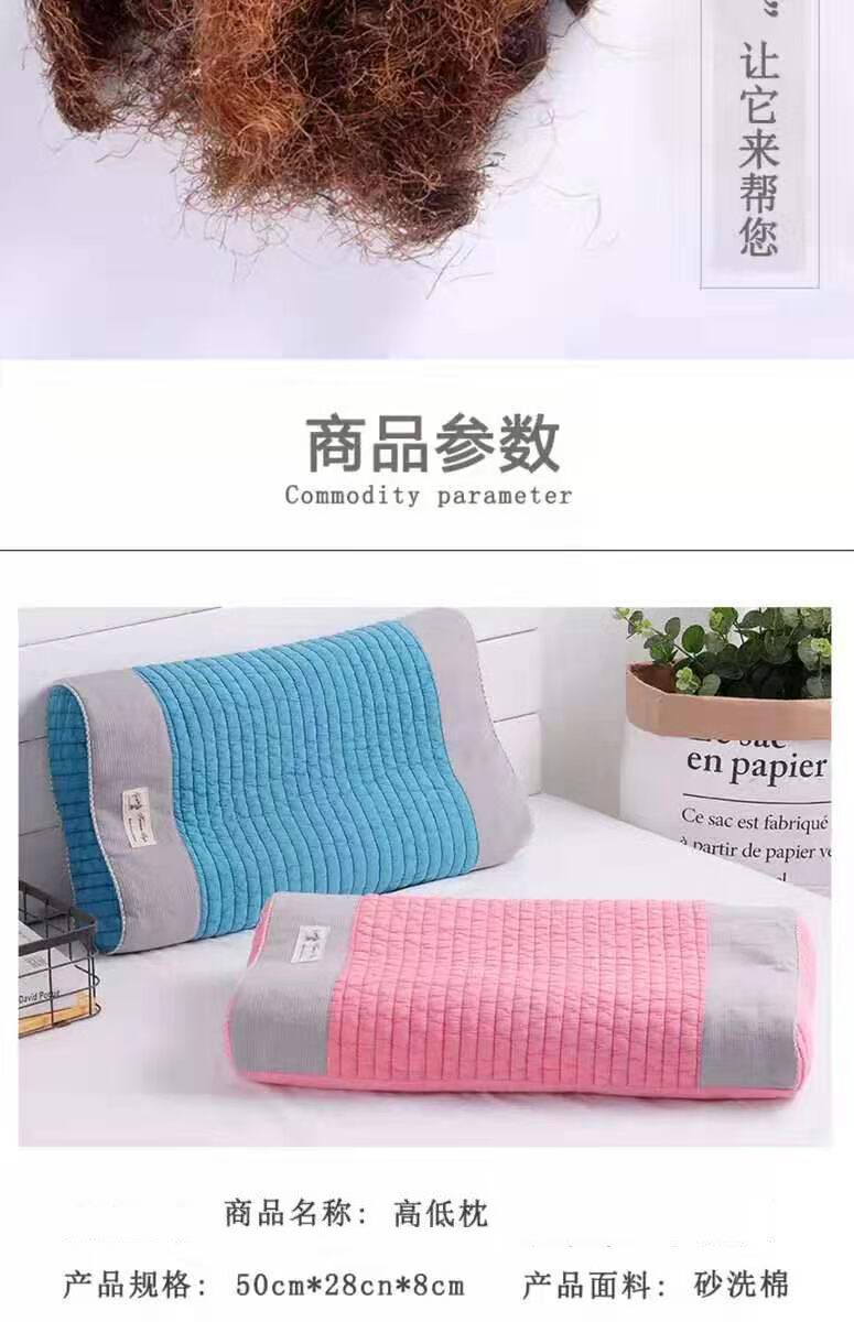 Gối cổ tử cung, gối cổ tử cung, sửa chữa, đốt sống cổ, gối cổ tử cung, kiều mạch, trà hoa, gối y tế - Gối gối chống trào ngược babymoov