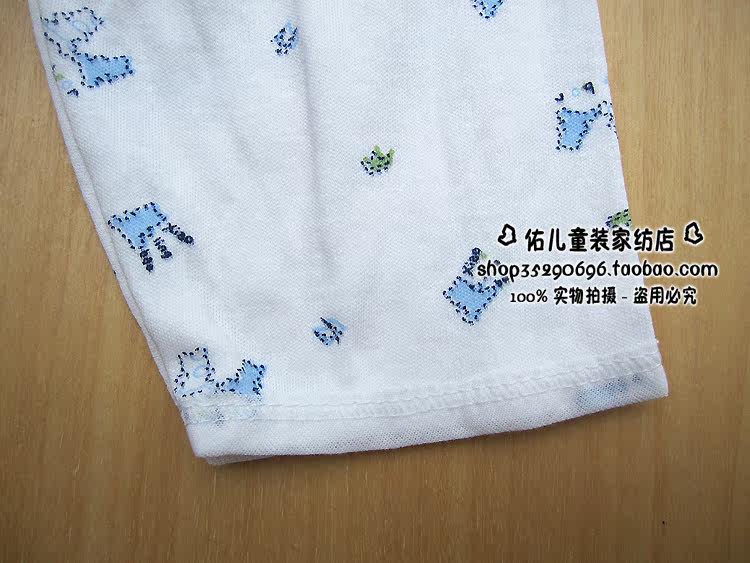 Pantalon pour garcons et filles - Ref 2058785 Image 14