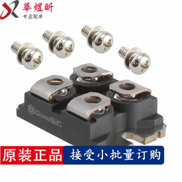 BYV255V-200 STMicroelectronics | Diode Arrays BYV255V-200 STMicroelectronics | Diode Arrays