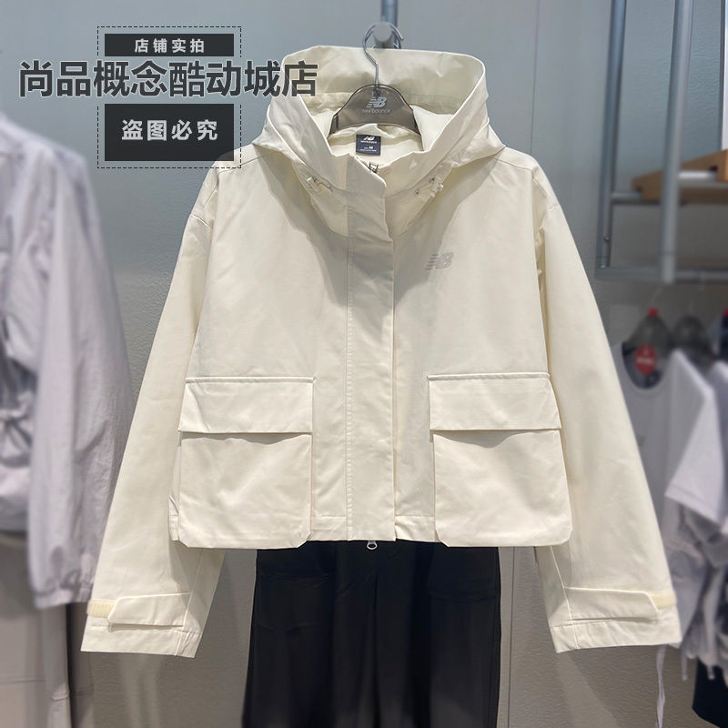New Balance Nb Autumn and Winter Women's Sports Casual Windproof Comfortable Woven Hooded Jacket Naf36202