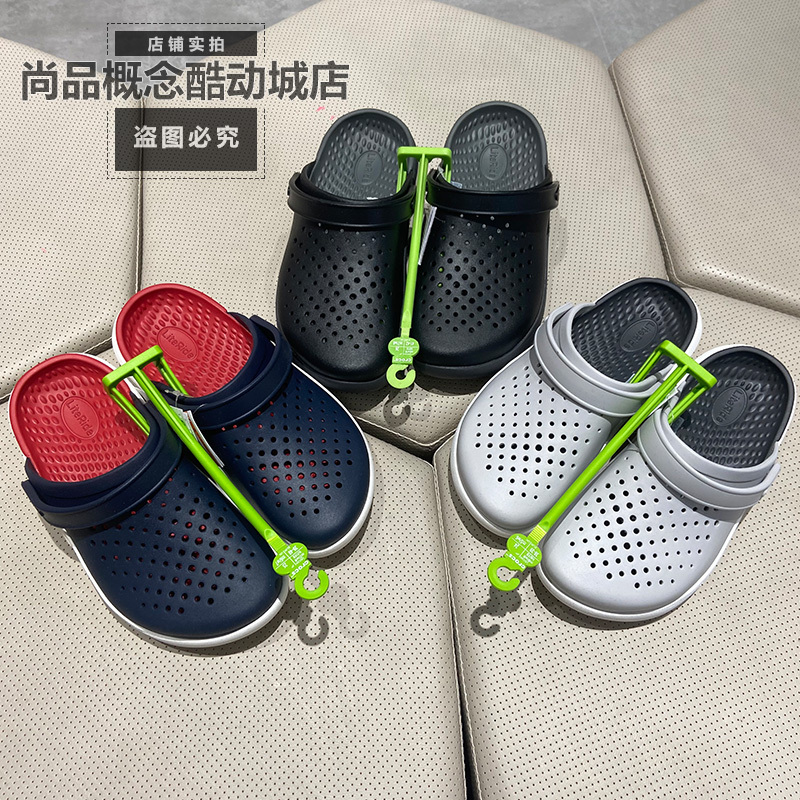 Crocs Outdoor Casual Beach Sandals Unisex Clogs Lightweight Comfortable Breathable Slippers 209964