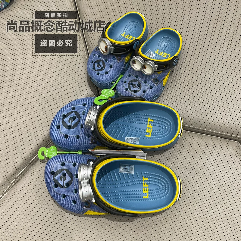 Детские кроксы Ka Luo Chi, классические тапочки CLOG для обуви на улице, детские тапочки в стиле пещеры Tide 209496