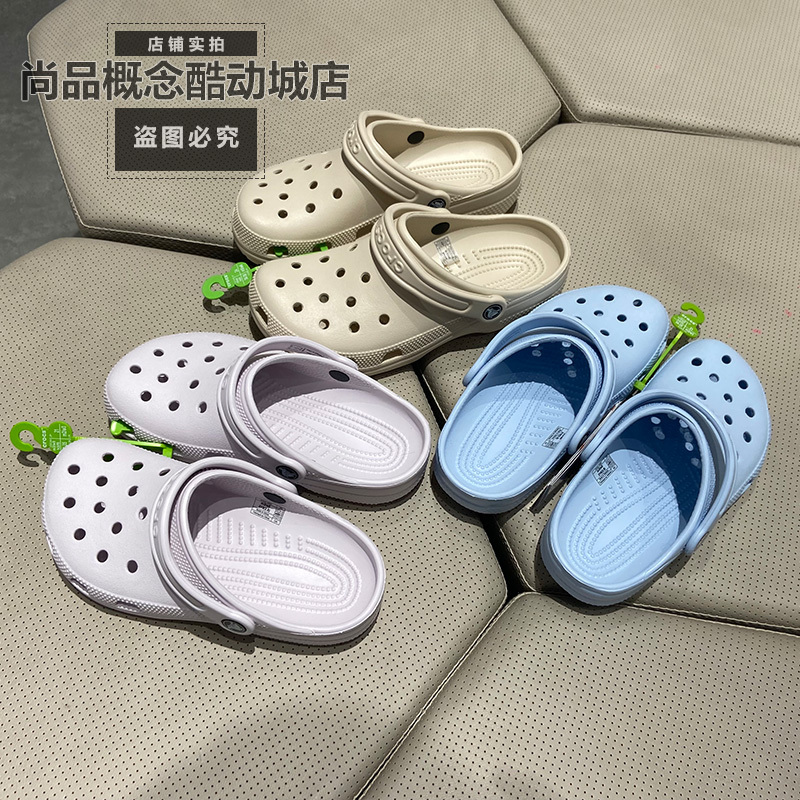 Crocs Classic Clog Shoes New Men's and Women's Breathable Slippers Sandals Beach Shoes 10001-5Dk