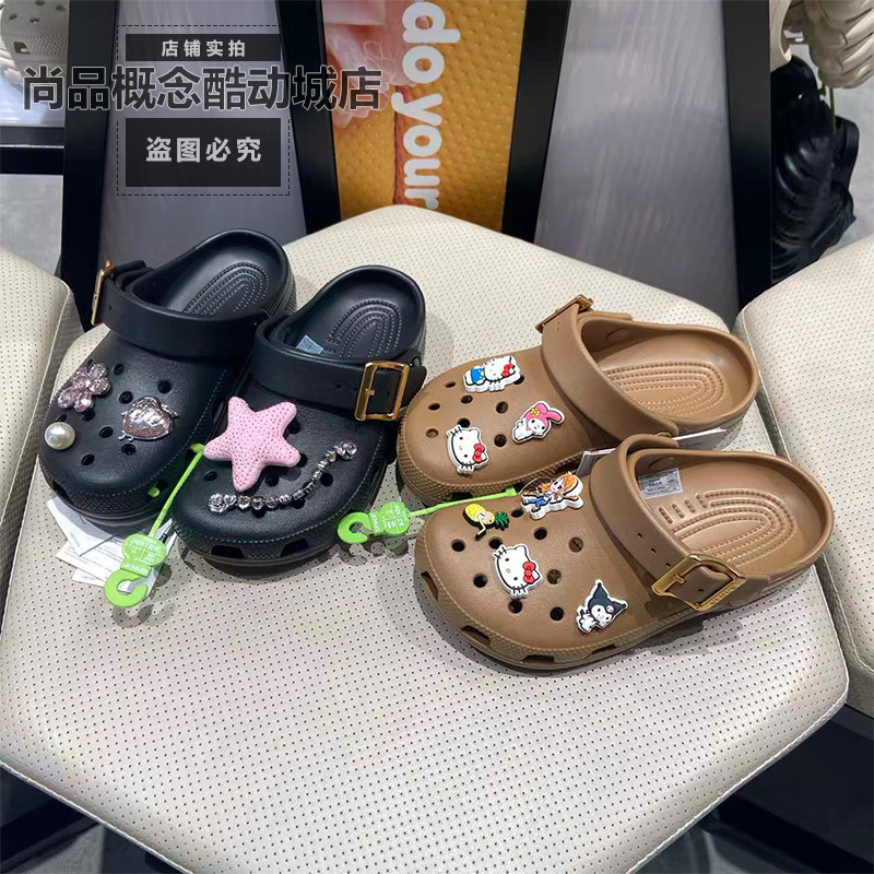 Crocs Men's and Women's New Summer Sports and Leisure Beach Waterproof Clogs 213543 Crocs Men's and Women's New Summer Sports and Leisure Beach Waterproof Clogs 213543