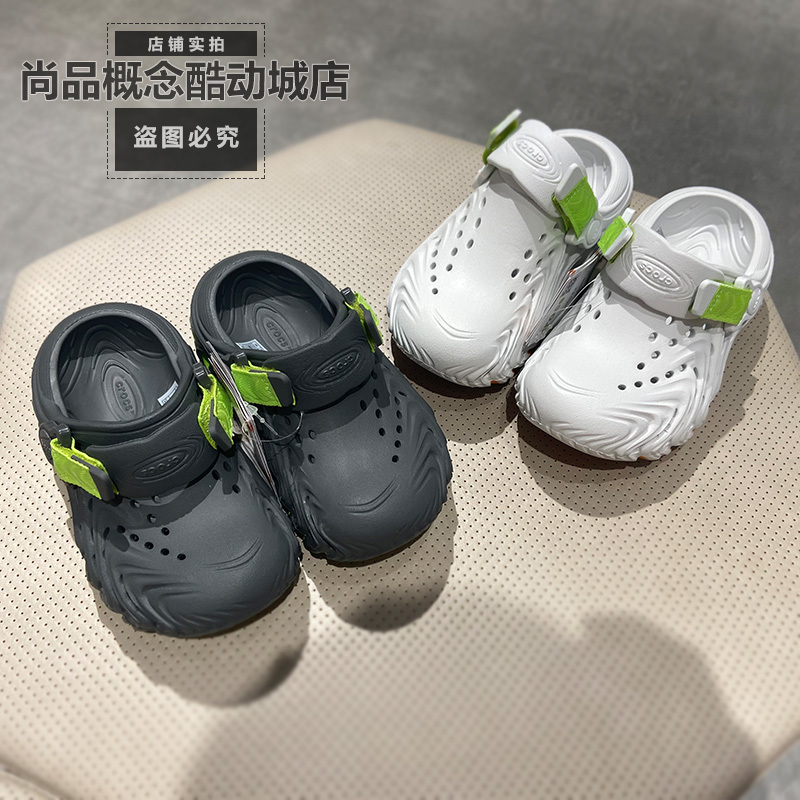Crocs Clog2.0 Crocs Shoes Kidsren's Outdoor Casual Beach Sandals 214204 Crocs Clog2.0 Crocs Shoes Kidsren's Outdoor Casual Beach Sandals 214204
