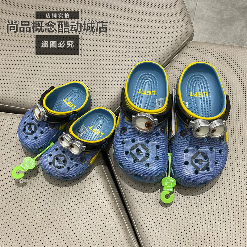 Детские кроксы Ka Luo Chi, классические тапочки CLOG для обуви на улице, детские тапочки в стиле пещеры Tide 209496