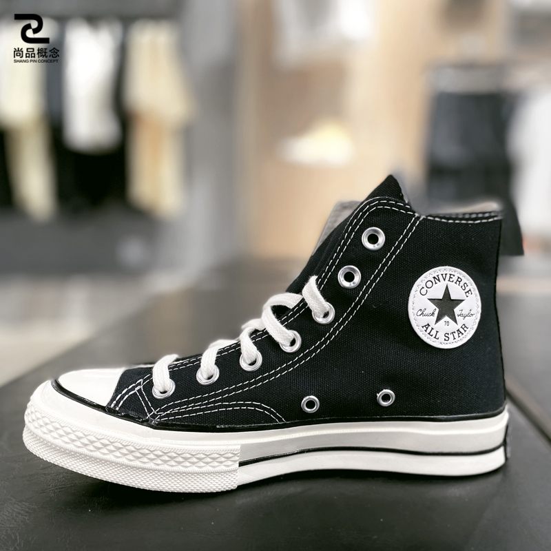 Converse Men's and Women's Shoes 1970S Black and White High and Low Top Sneakers Canvas Shoes 162050C 162058C
