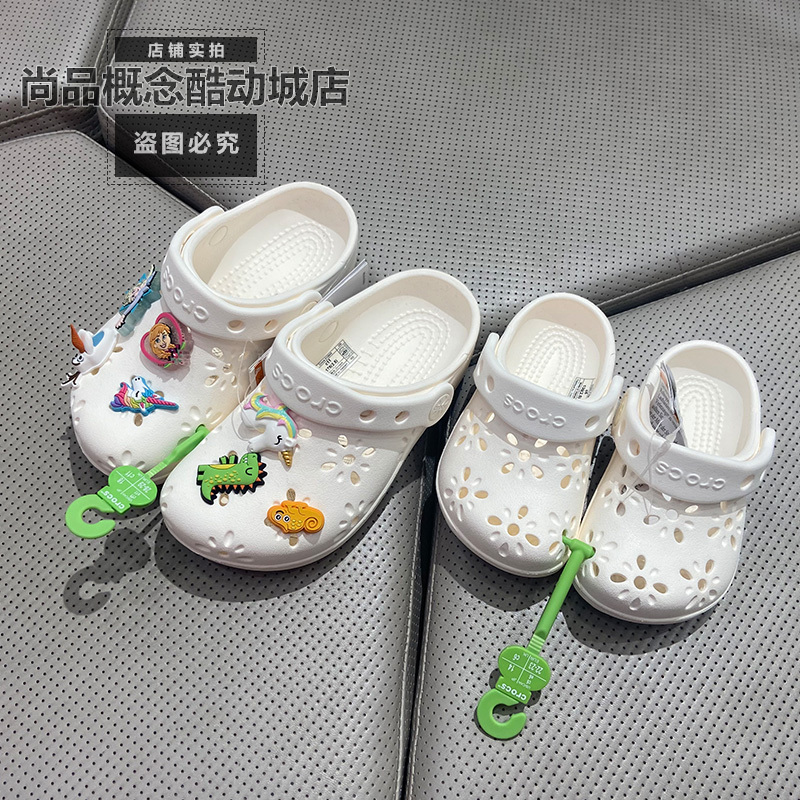 Crocs Crocs Spring and Summer Children's Classic Flower Hole Shoes Boys and Girls Sandals 210943