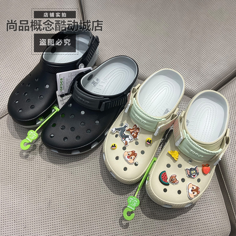 Crocs Clogs Men's Shoes Summer Beach Classic Cheetah Outdoor Water Sandals Women's Shoes 211287