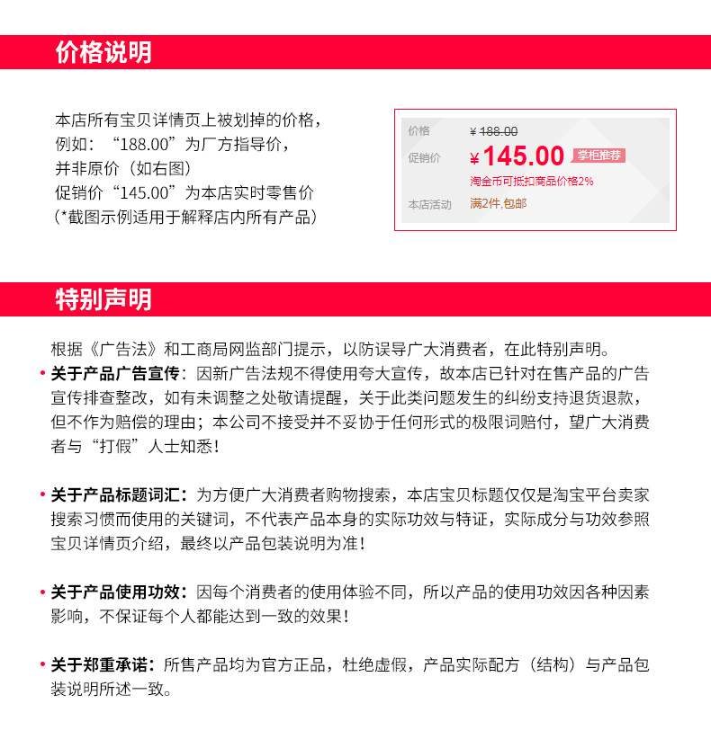 泥 面膜 100g màng bùn làm sạch sâu để giảm sự hình thành mụn đầu đen - Mặt nạ mặt nạ ngủ thạch collagen
