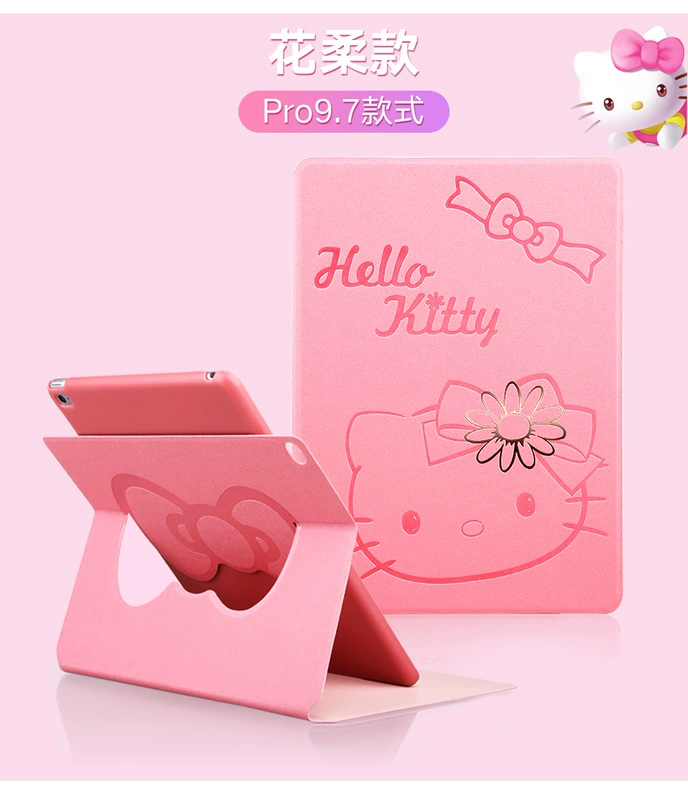 HelloKitty2018 mới bảo vệ ipad vỏ máy tính bảng pro11 apple 9.7 inch 10.5 bao gồm tất cả vỏ chống vỡ air2 phim hoạt hình dễ thương net vỏ bảo vệ màu đỏ a1893 bao da - Phụ kiện máy tính bảng ốp lưng ipad gen 8