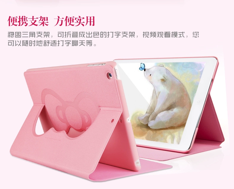 HelloKitty2018 mới bảo vệ ipad vỏ máy tính bảng pro11 apple 9.7 inch 10.5 bao gồm tất cả vỏ chống vỡ air2 phim hoạt hình dễ thương net vỏ bảo vệ màu đỏ a1893 bao da - Phụ kiện máy tính bảng ốp lưng ipad gen 8