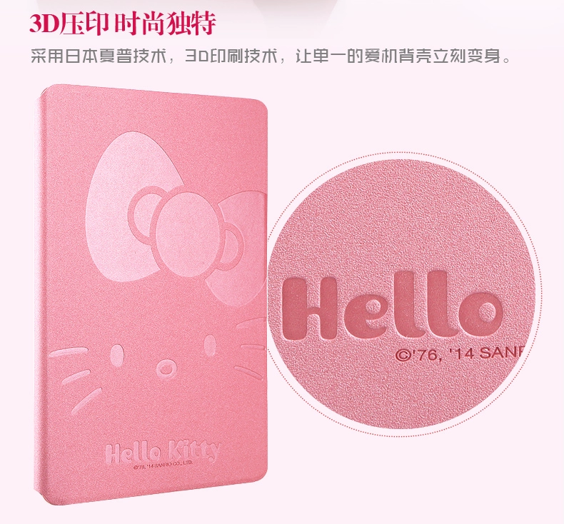 HelloKitty2018 mới bảo vệ ipad vỏ máy tính bảng pro11 apple 9.7 inch 10.5 bao gồm tất cả vỏ chống vỡ air2 phim hoạt hình dễ thương net vỏ bảo vệ màu đỏ a1893 bao da - Phụ kiện máy tính bảng