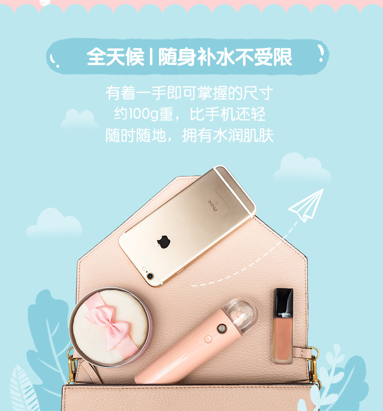 Dụng cụ hydrat tỷ tỷ 觅 nano hellokitty mini dễ thương sạc kho báu mặt hơi nhỏ gọn - Ngân hàng điện thoại di động sạc dự phòng xiaomi gen 2