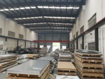 6061 plate 7075 aviation aluminum 5083 super flat 2a12 aluminum plate 6063 aluminum coil 5052 round rod tube aluminum ring